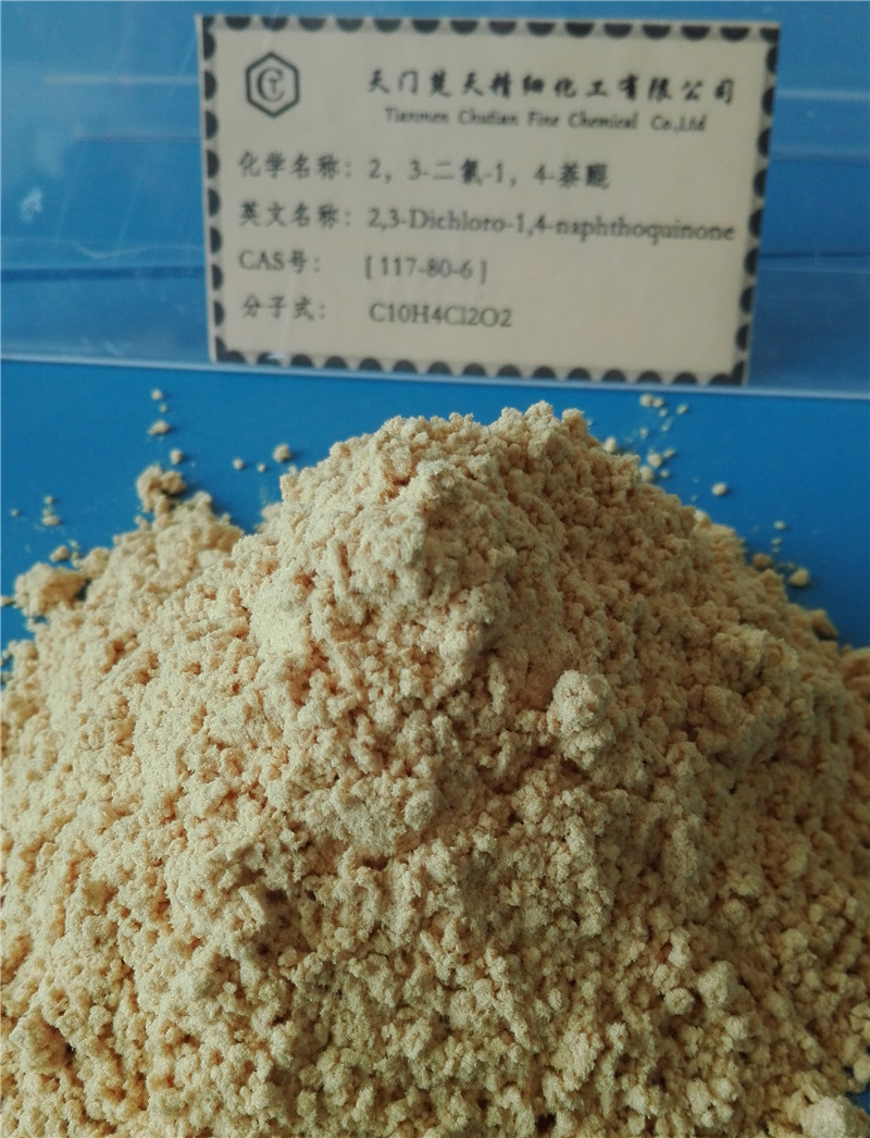 2，3-二氯-1，4-萘醌